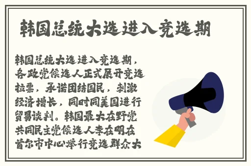 打扑克不盖被子摇床激烈